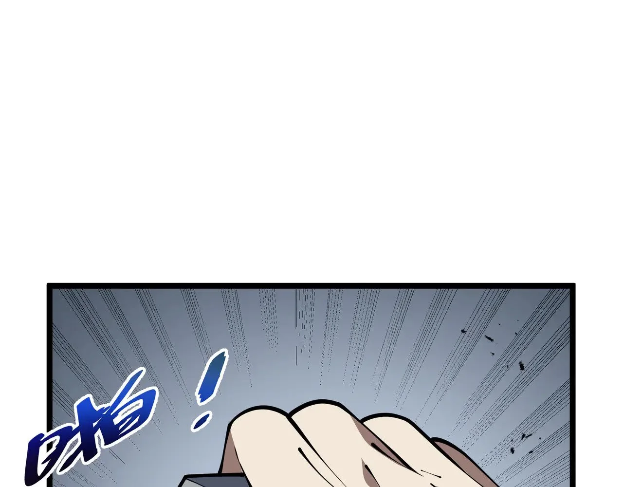 第300页
