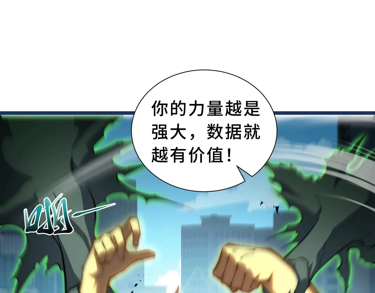 第180页