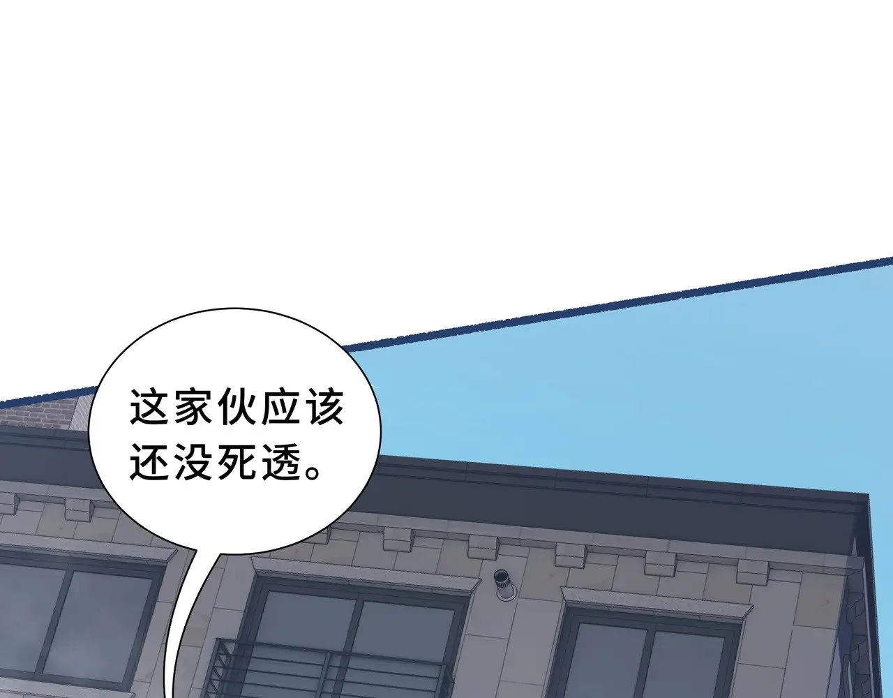 第459页