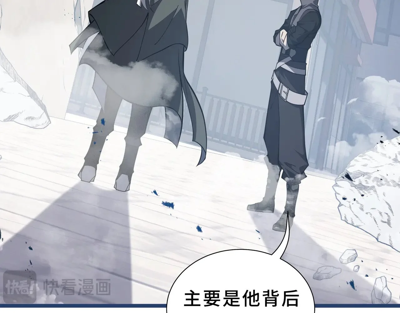 第465页