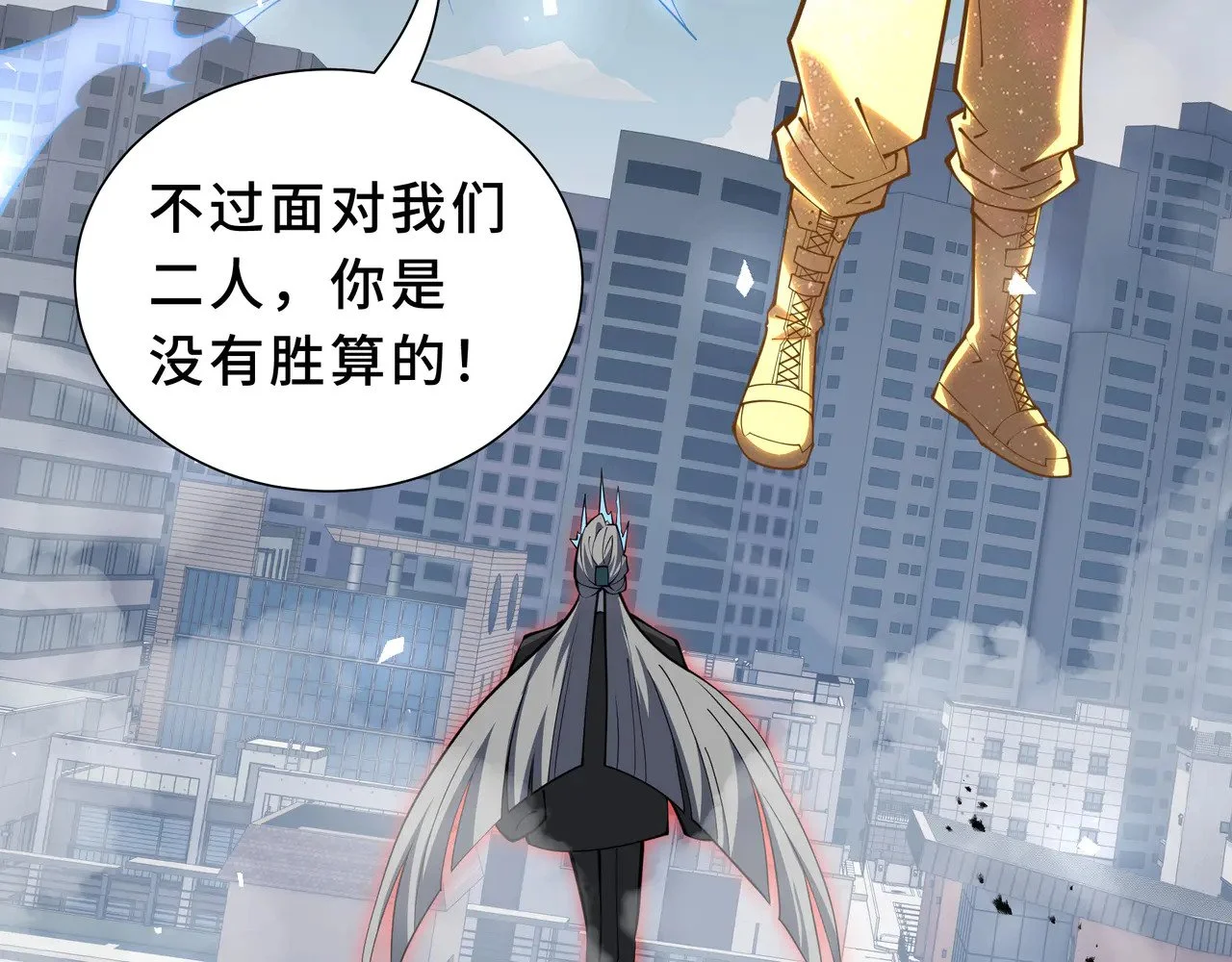 第54页