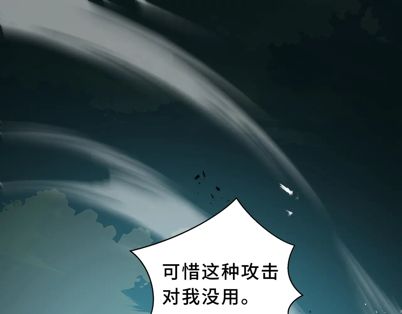 第240页