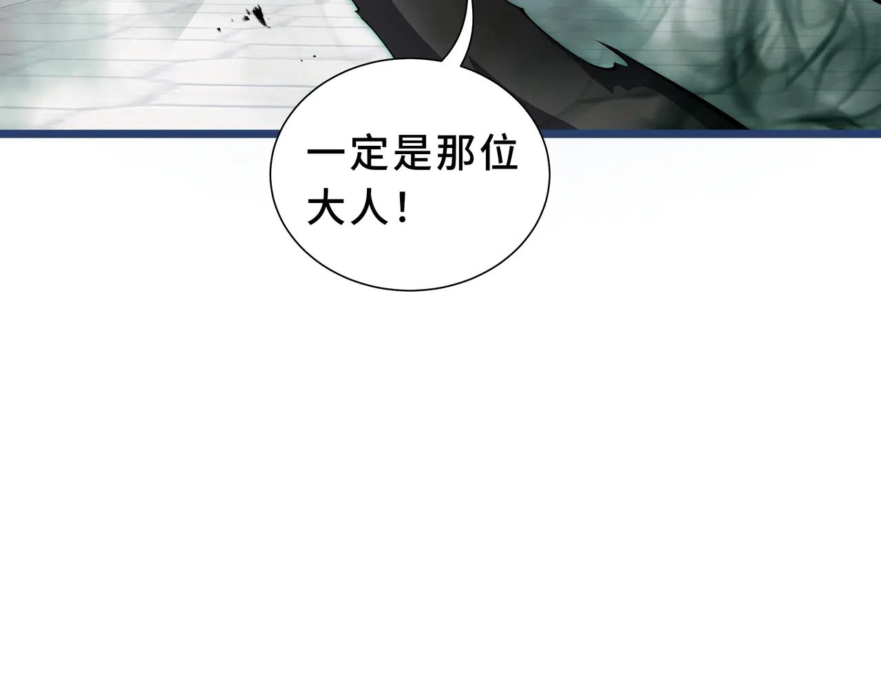 第456页