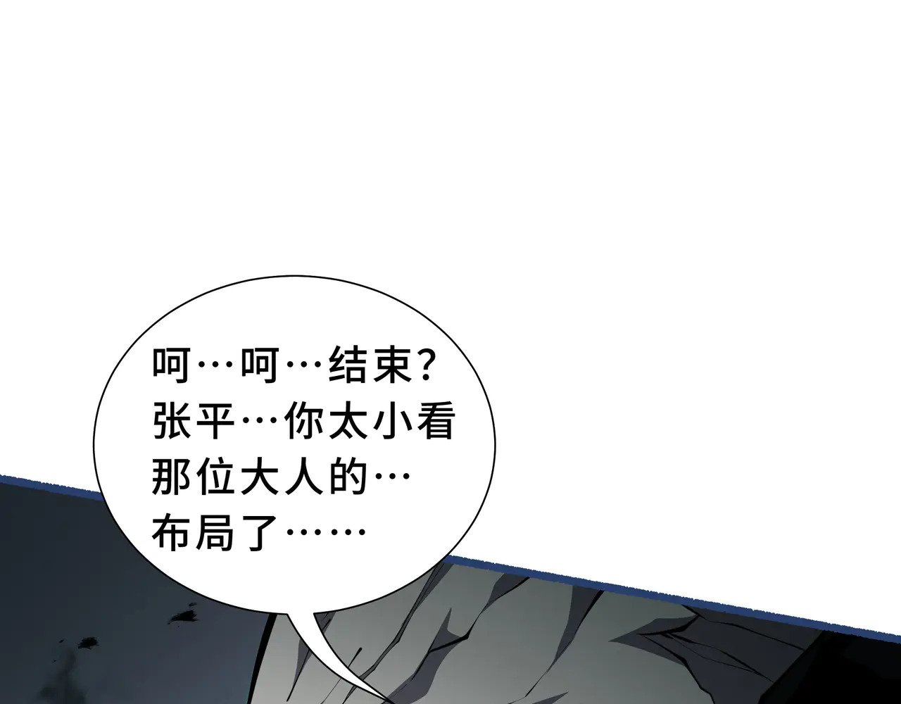 第438页