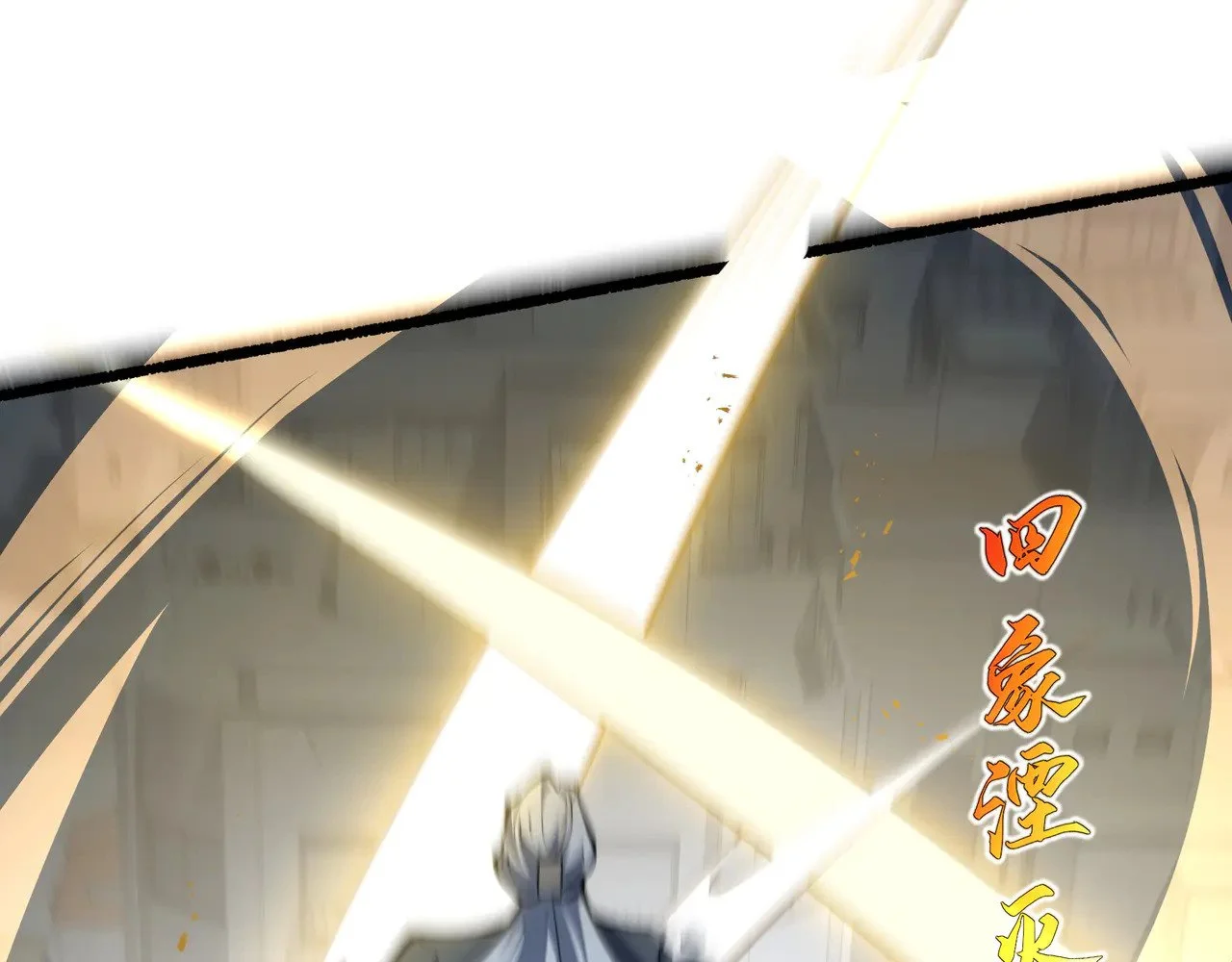 第390页