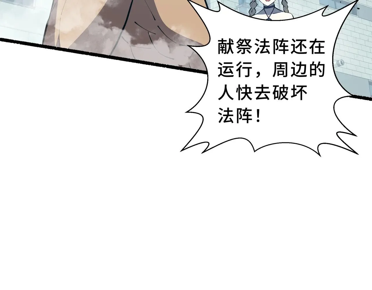 第270页