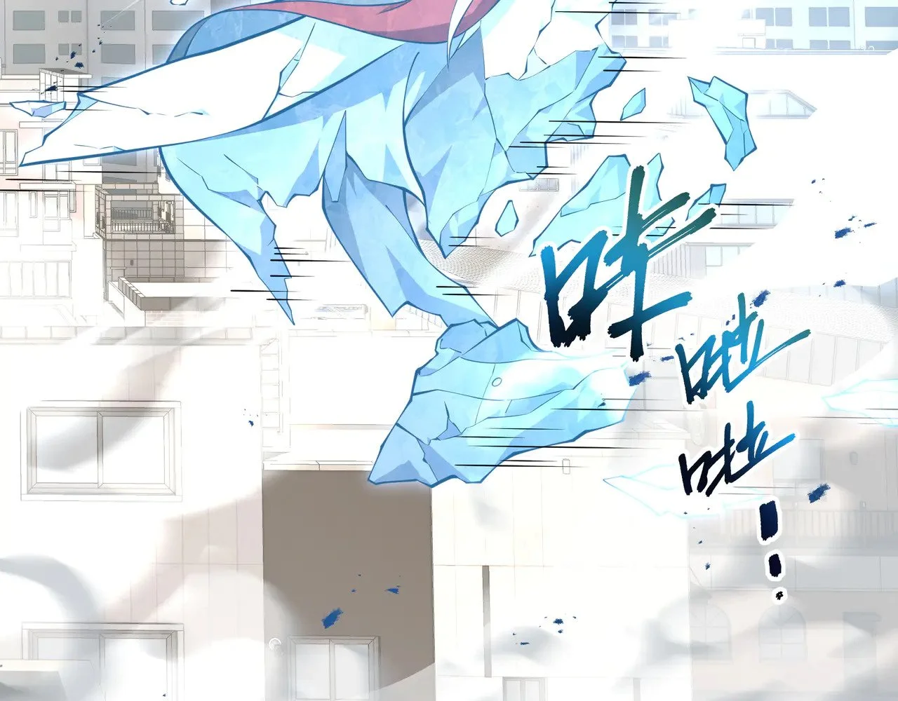 第423页