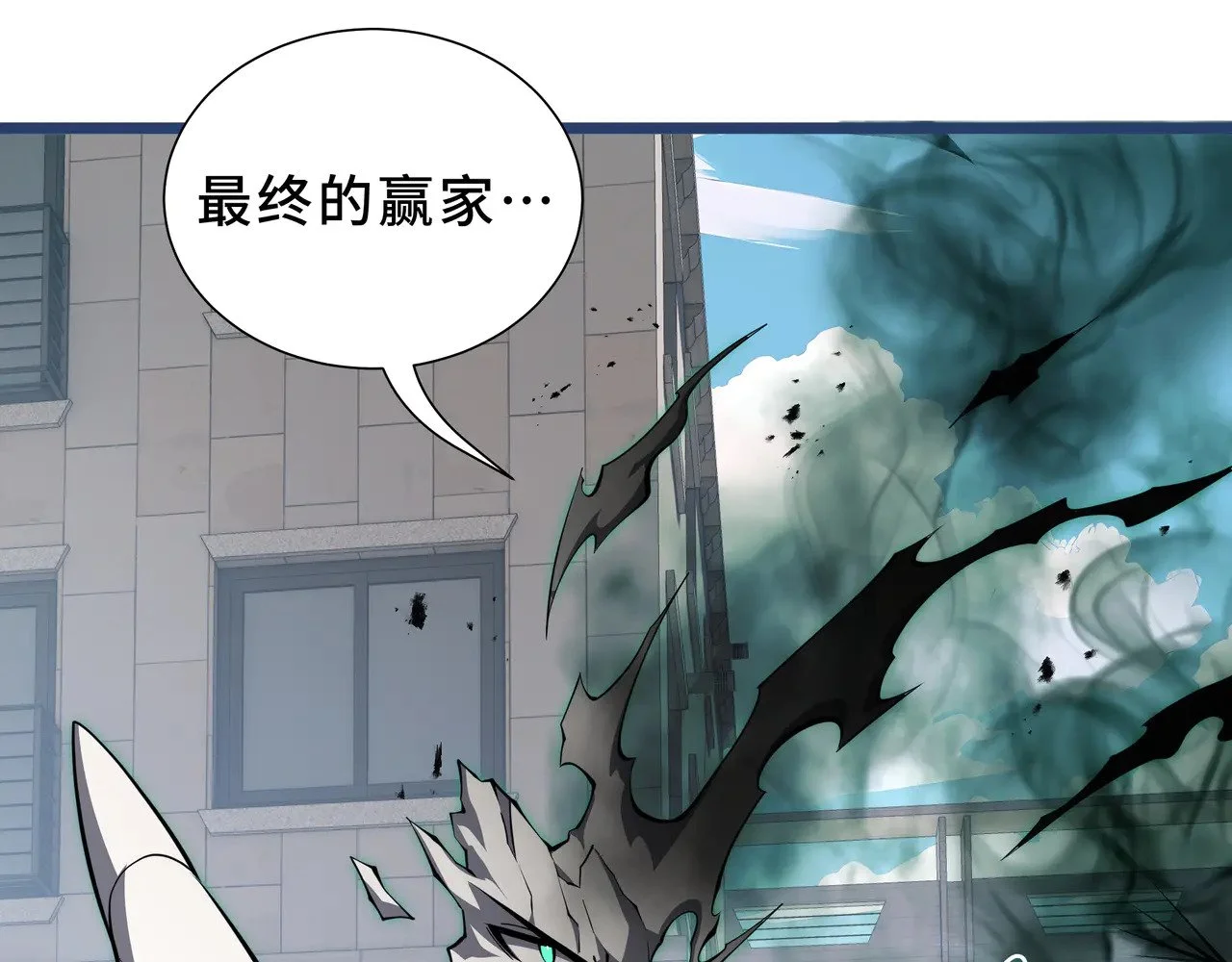 第450页