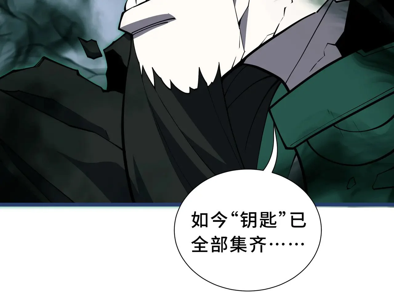 第444页