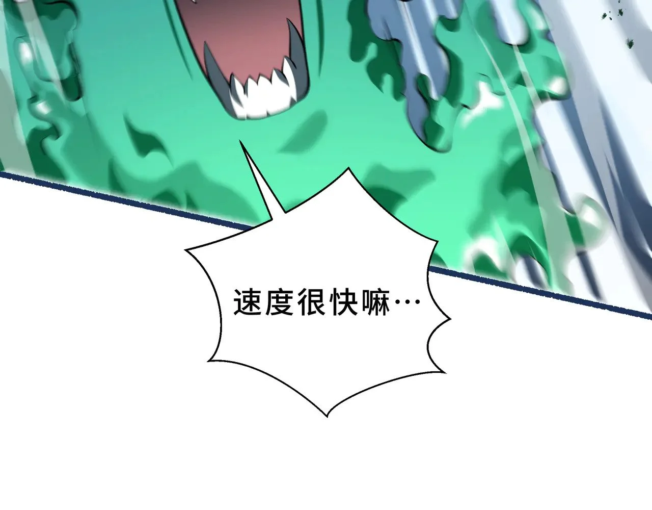 第234页