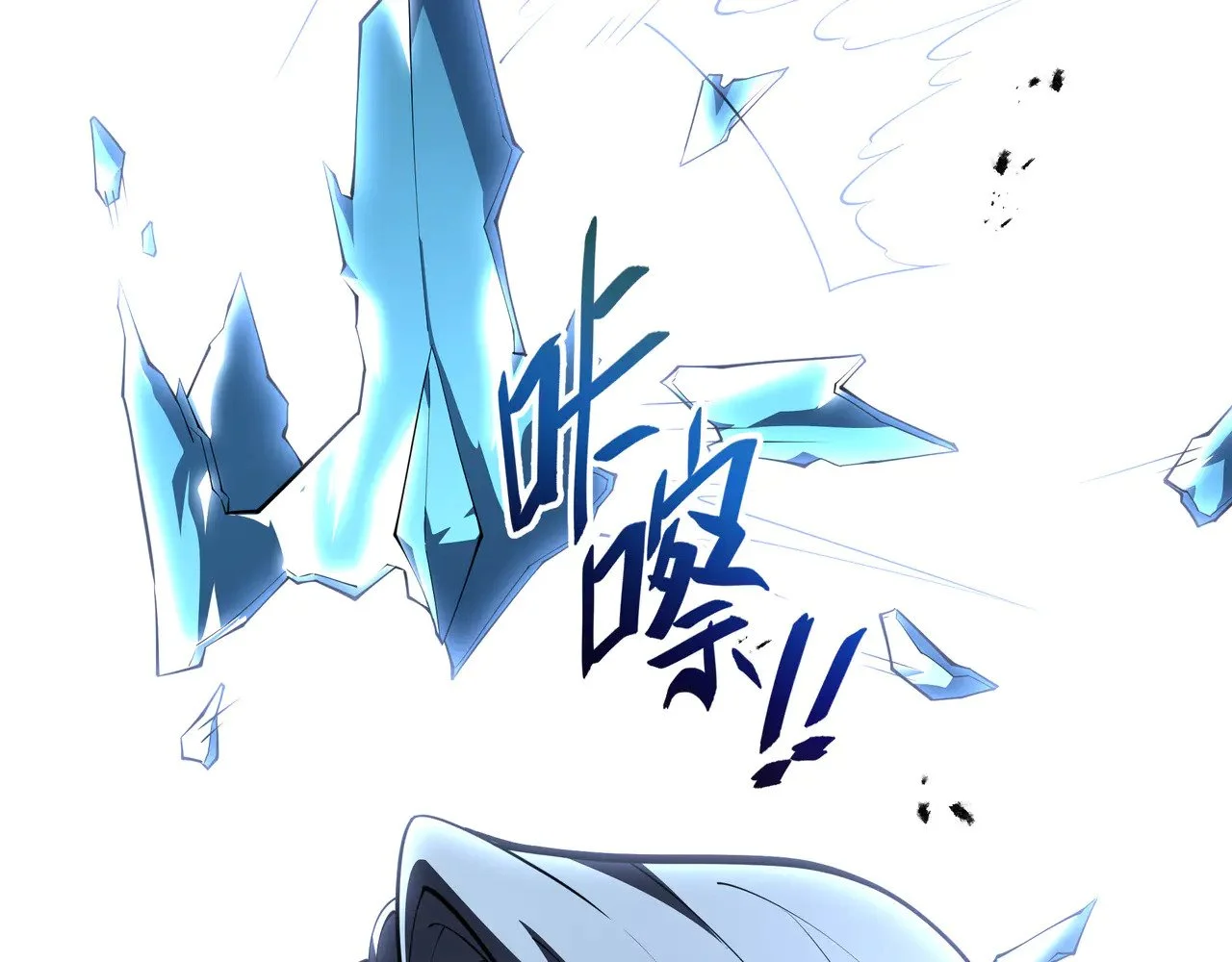 第363页