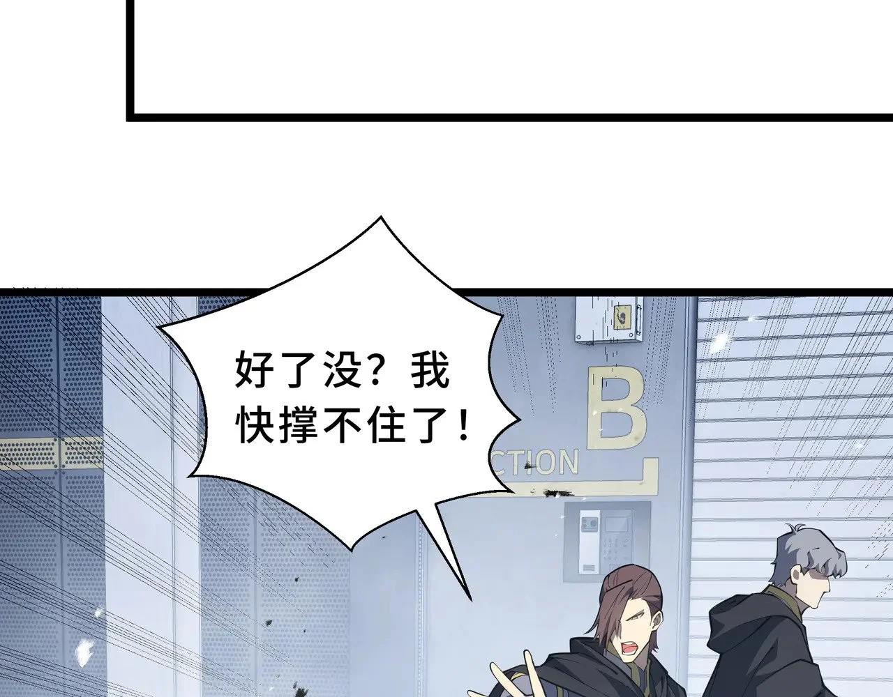 第282页