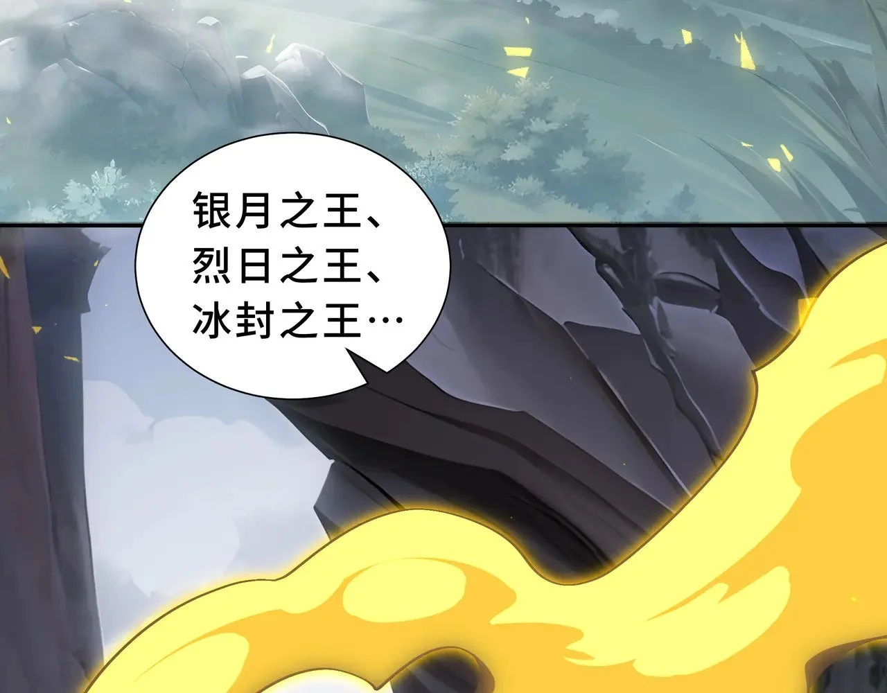 第354页