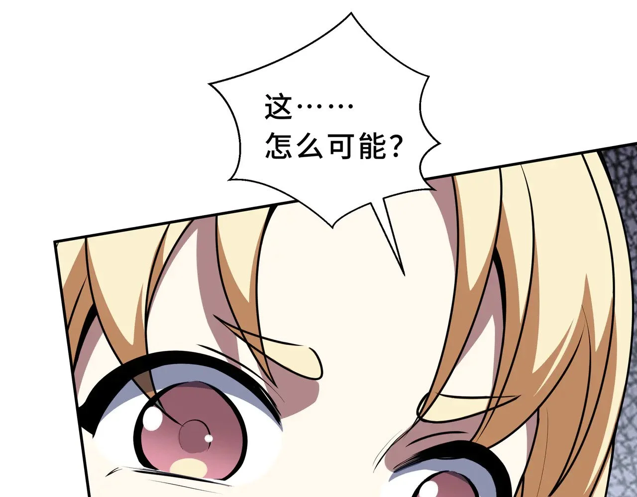 第246页