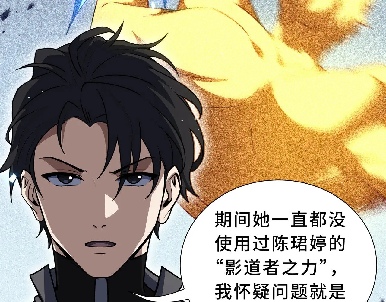 第174页