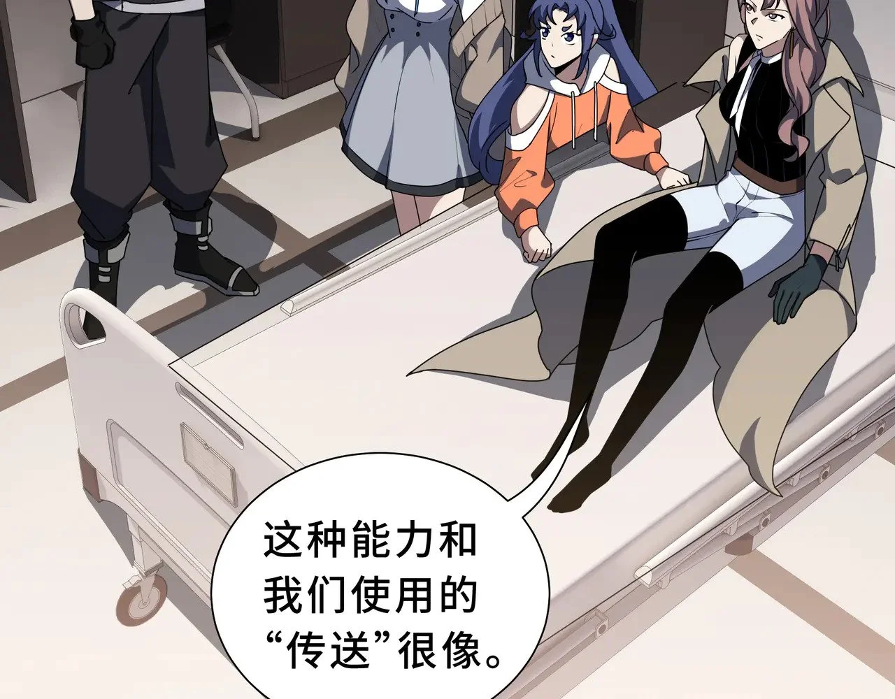 第132页
