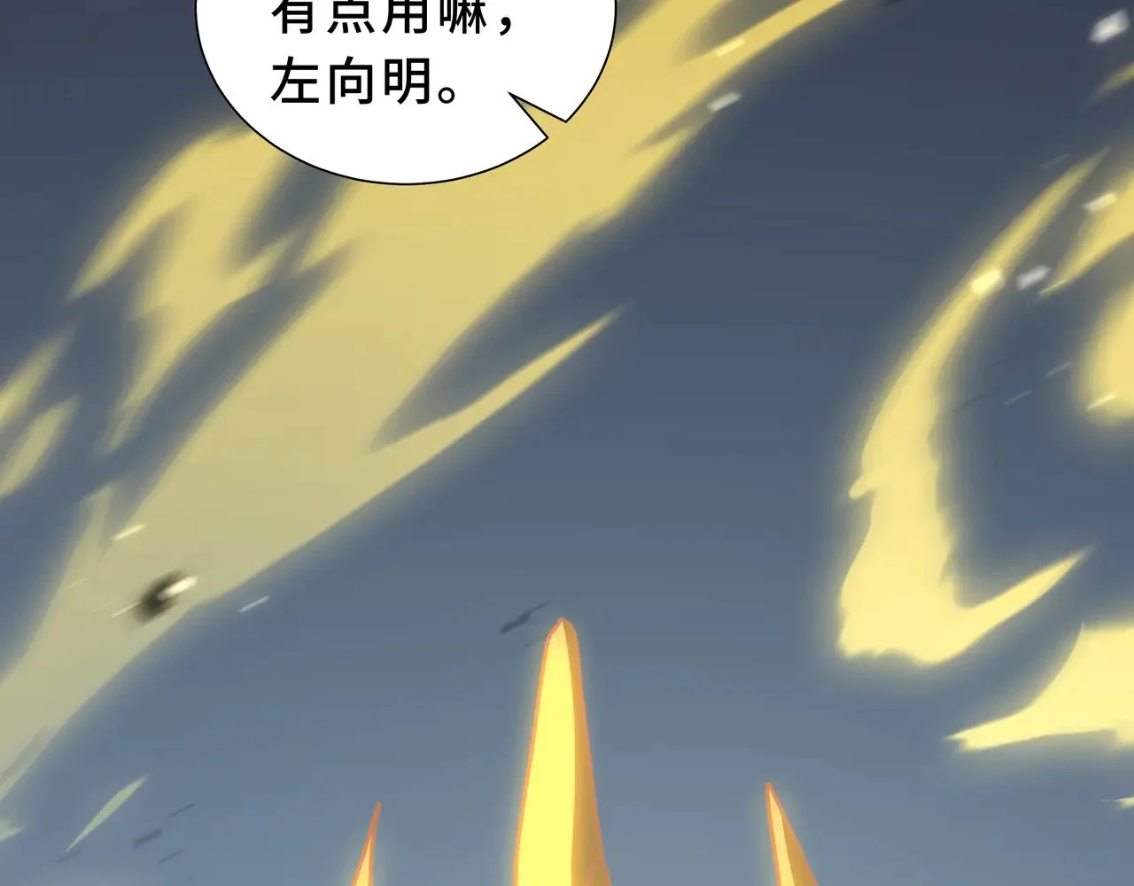 第402页