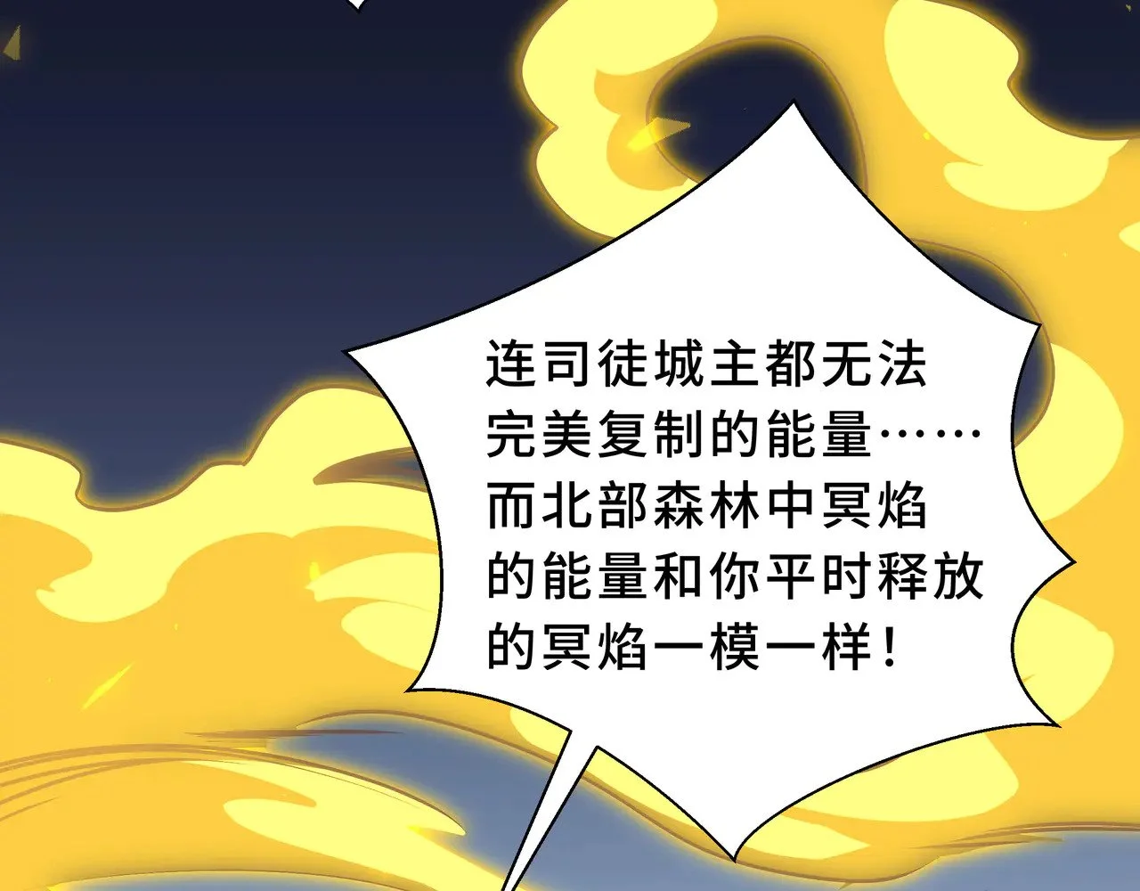第333页