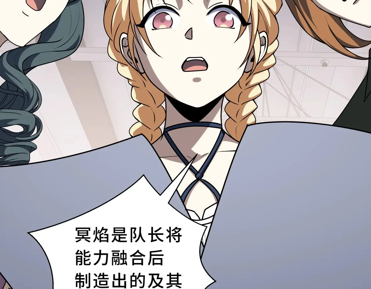 第282页