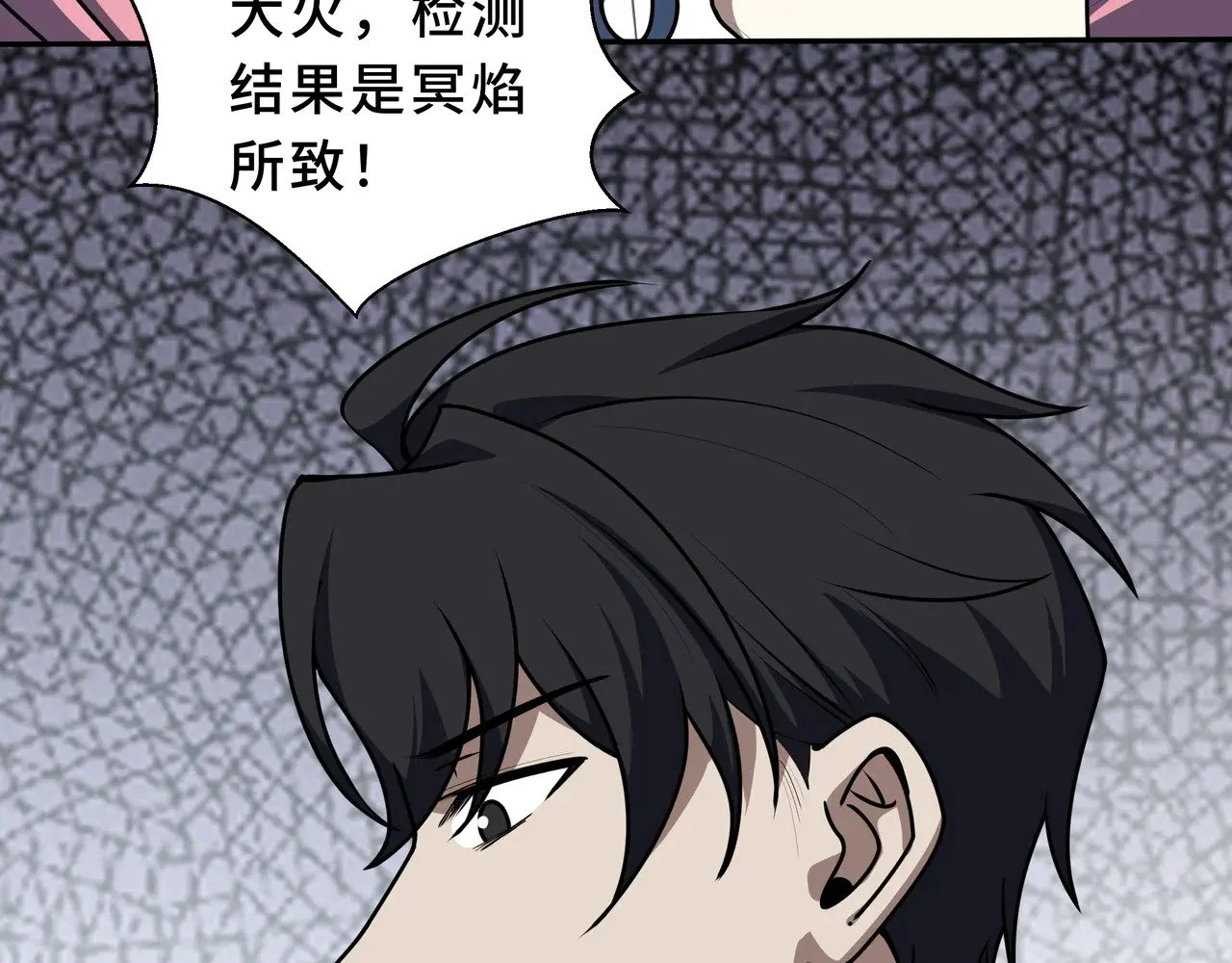 第318页