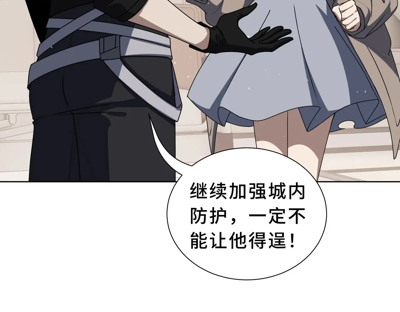 第216页
