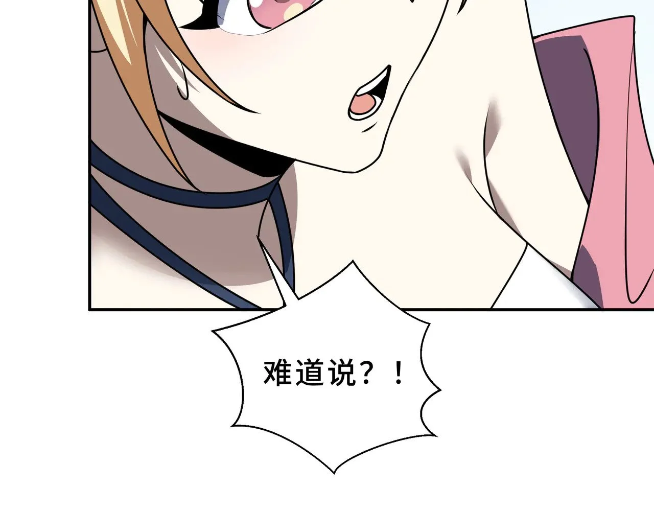 第291页