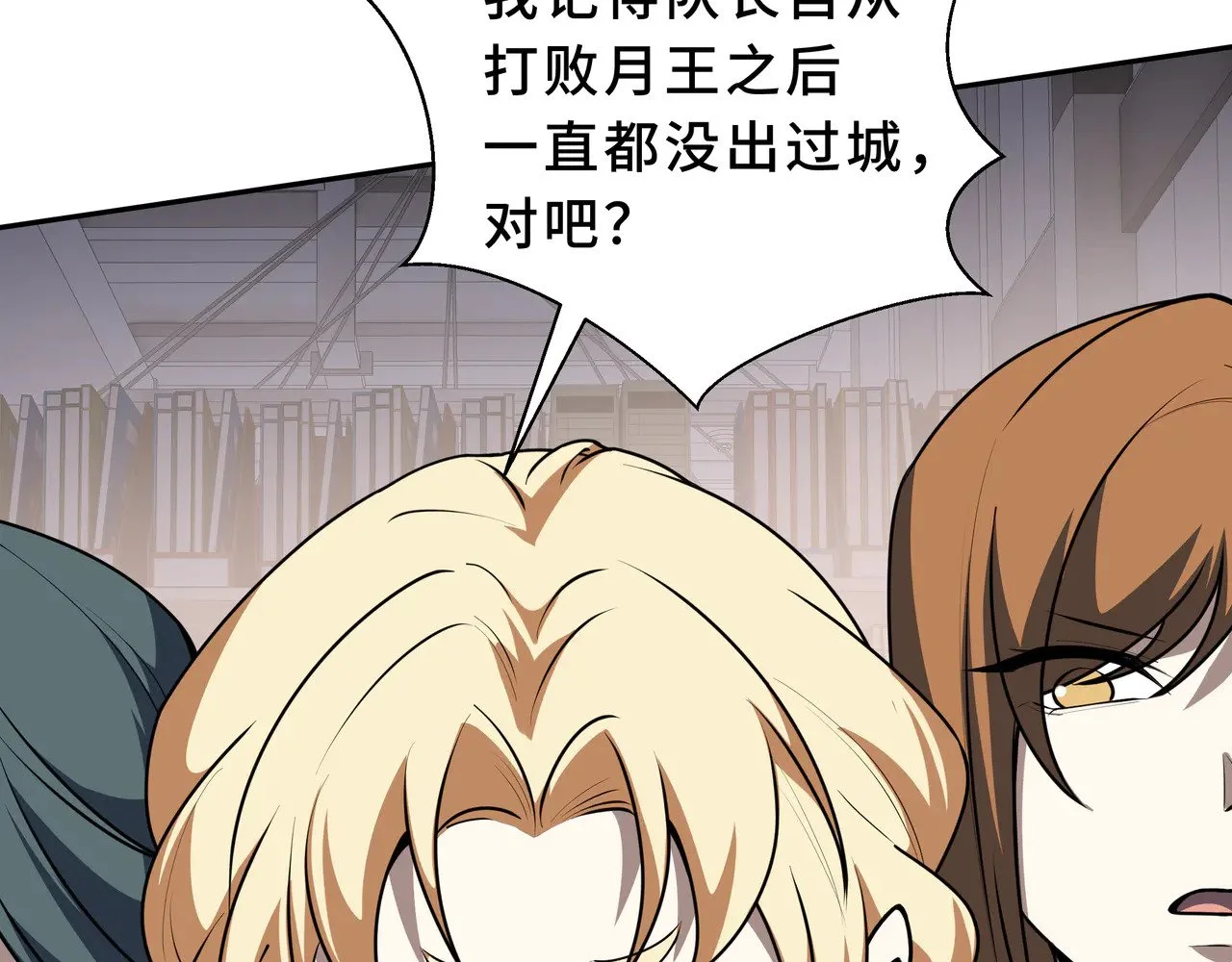 第312页