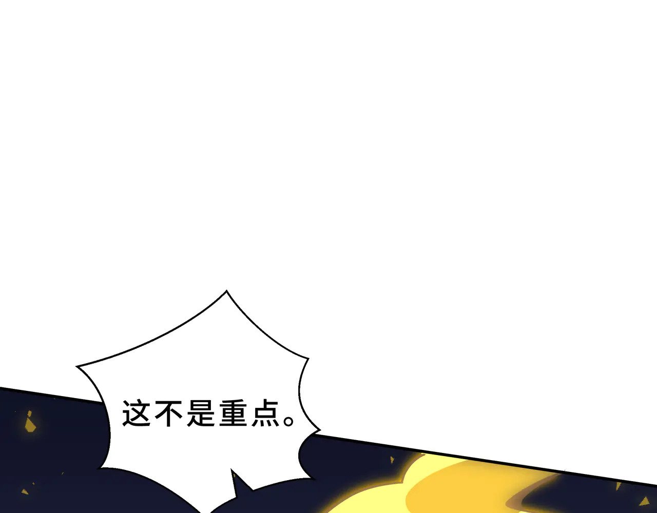 第330页