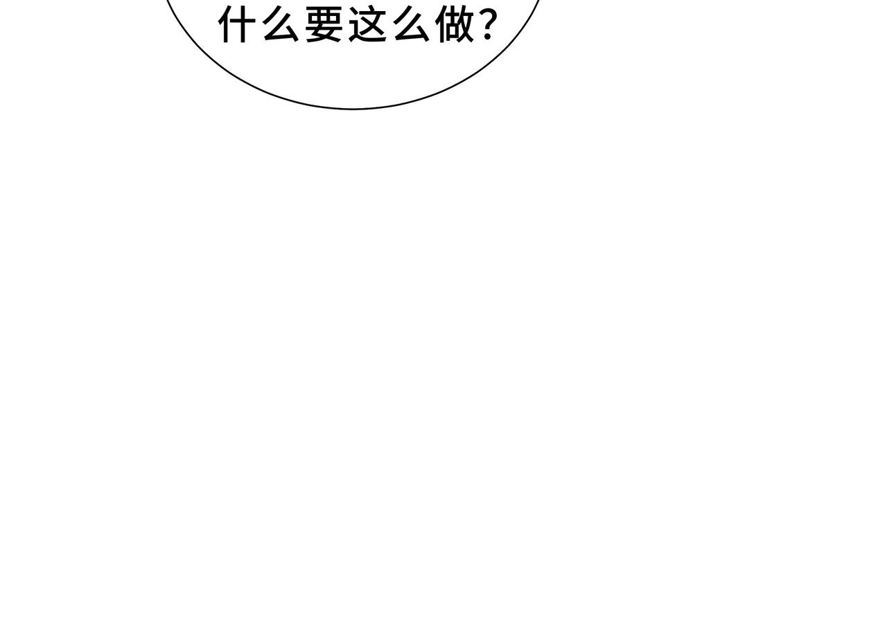 第327页