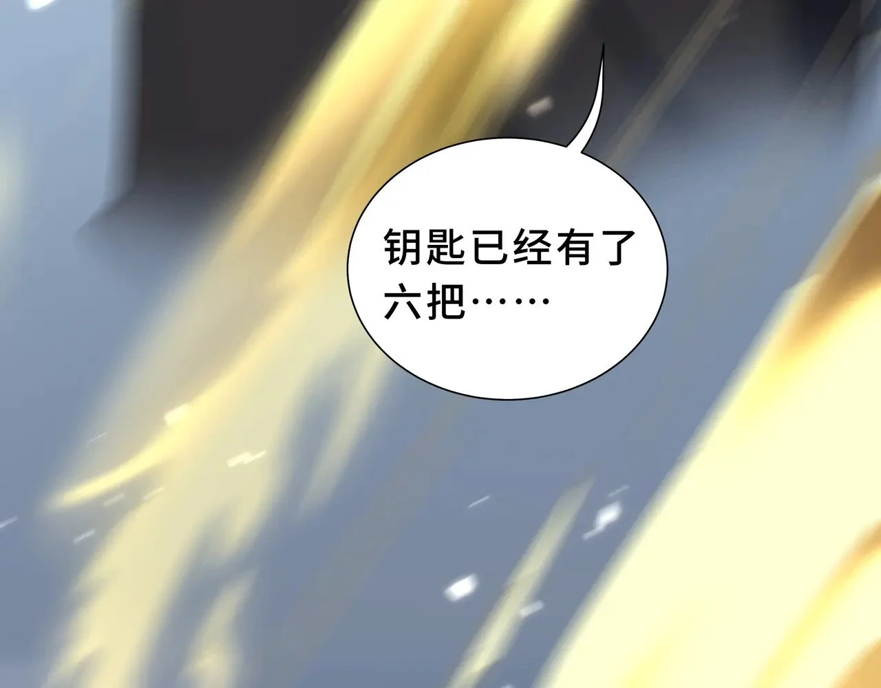 第417页