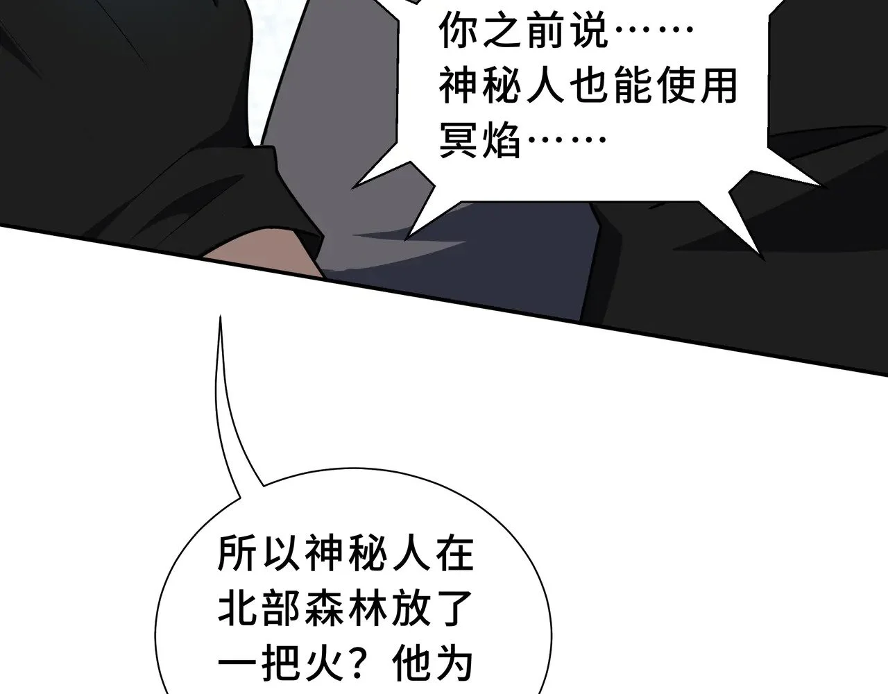 第324页