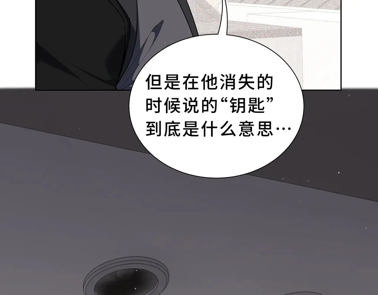 第207页