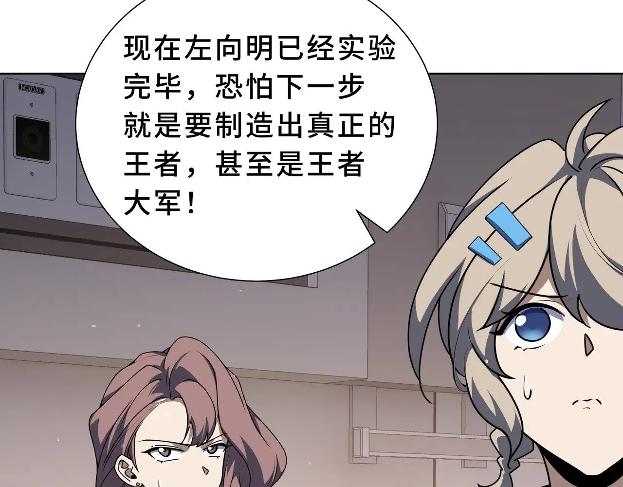 第195页