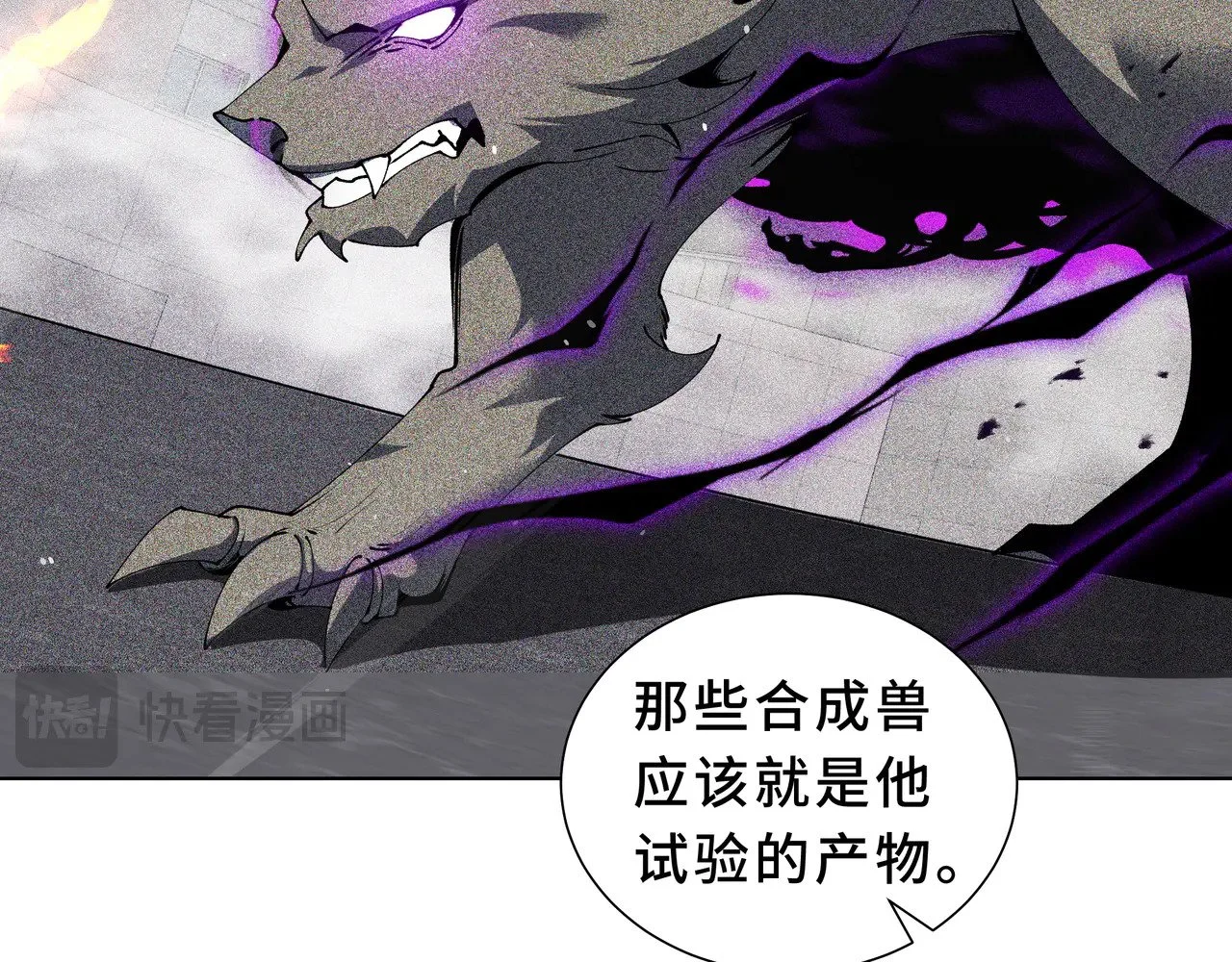 第189页