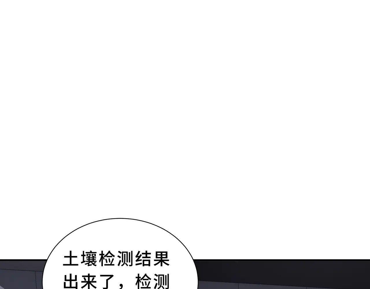 第225页