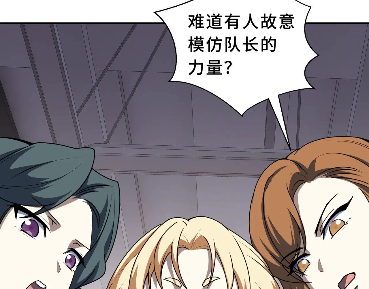 第279页