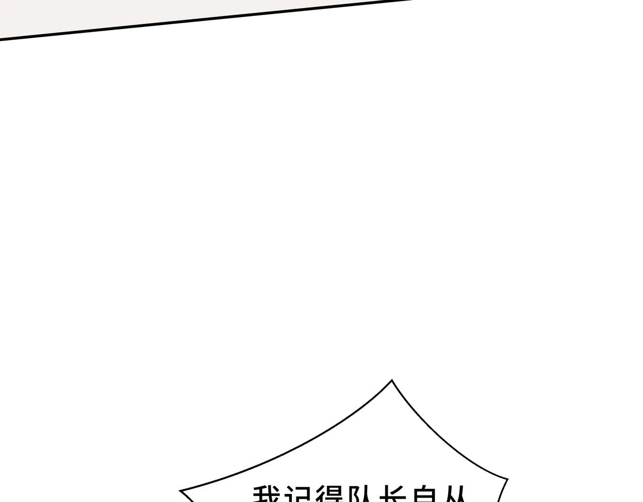第309页