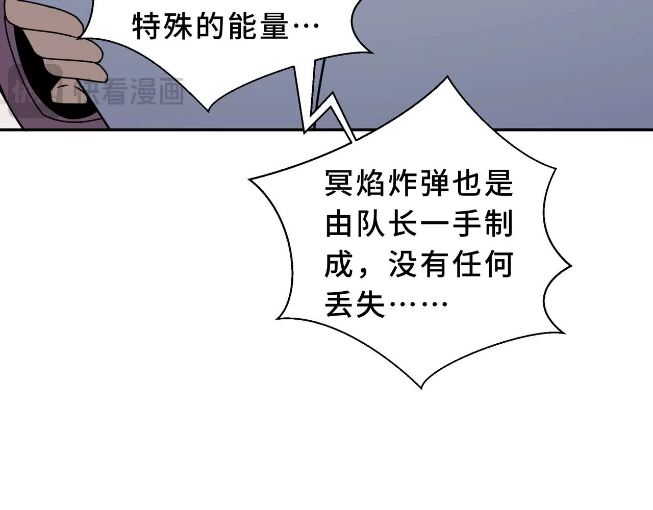 第285页