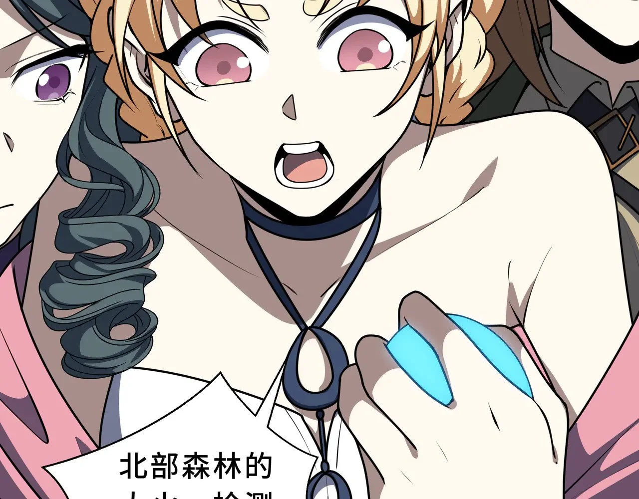 第315页
