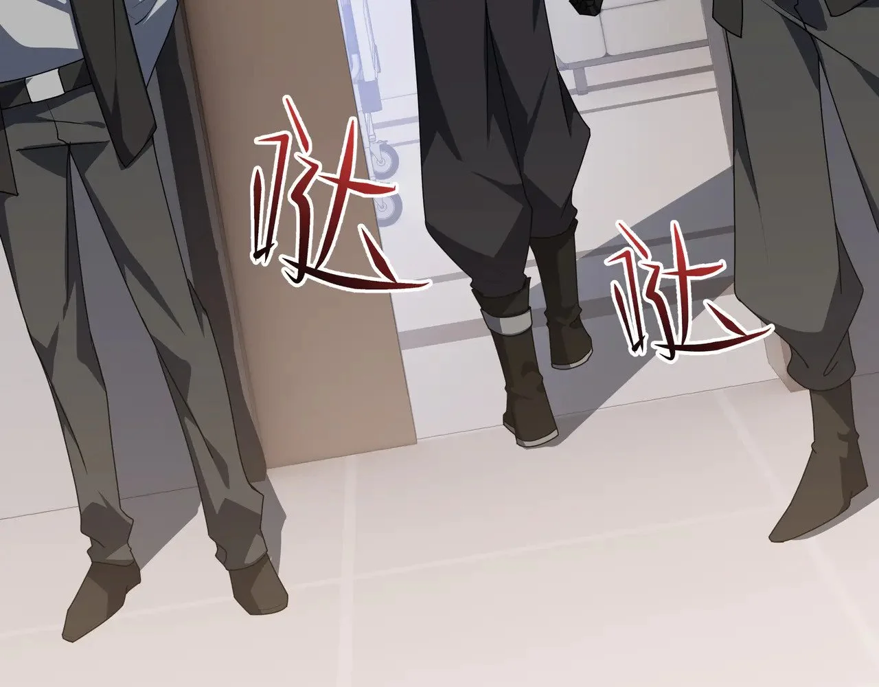 第123页