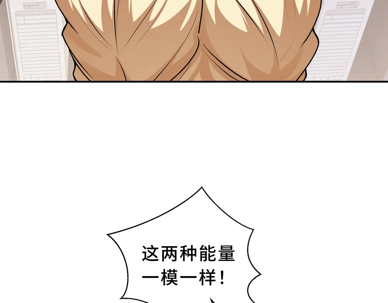 第270页