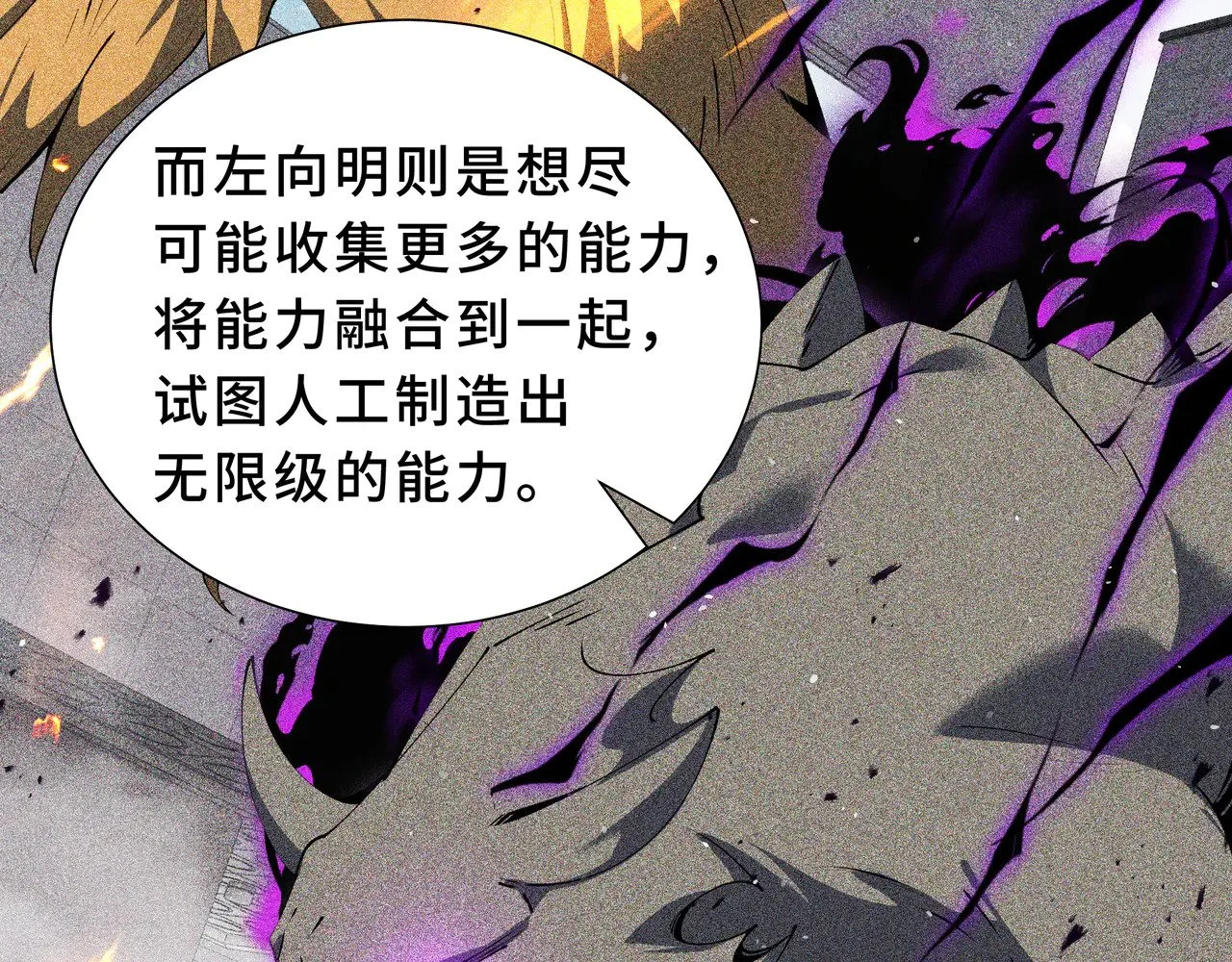 第186页