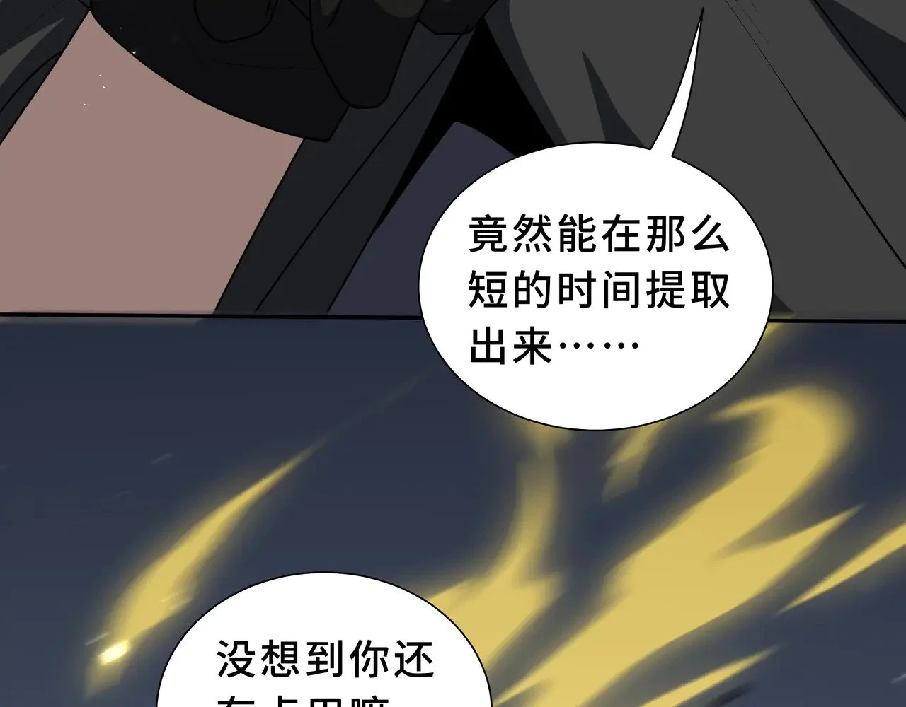 第399页