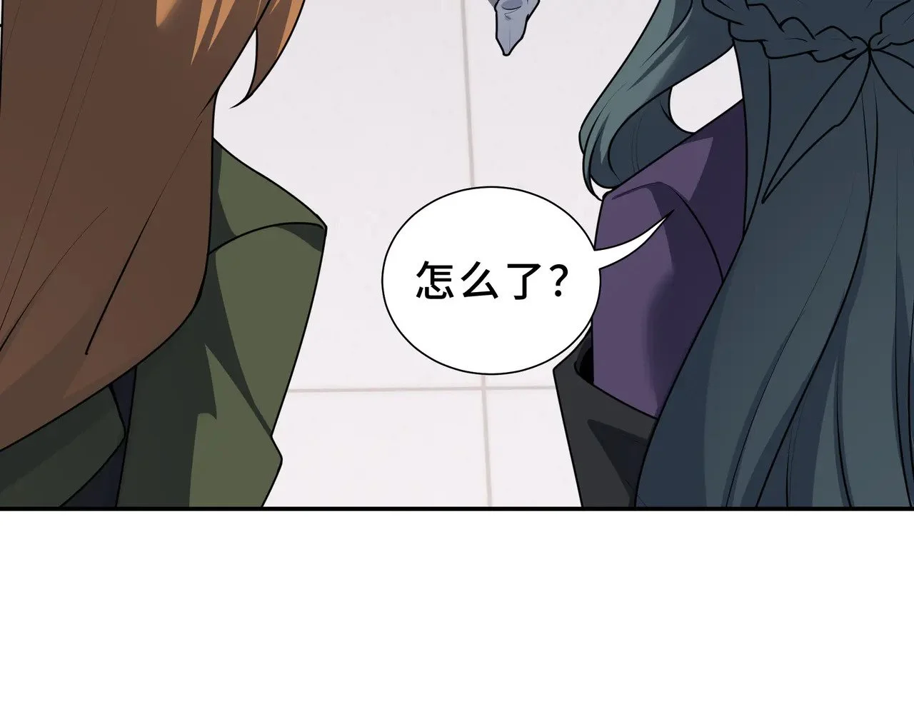 第258页