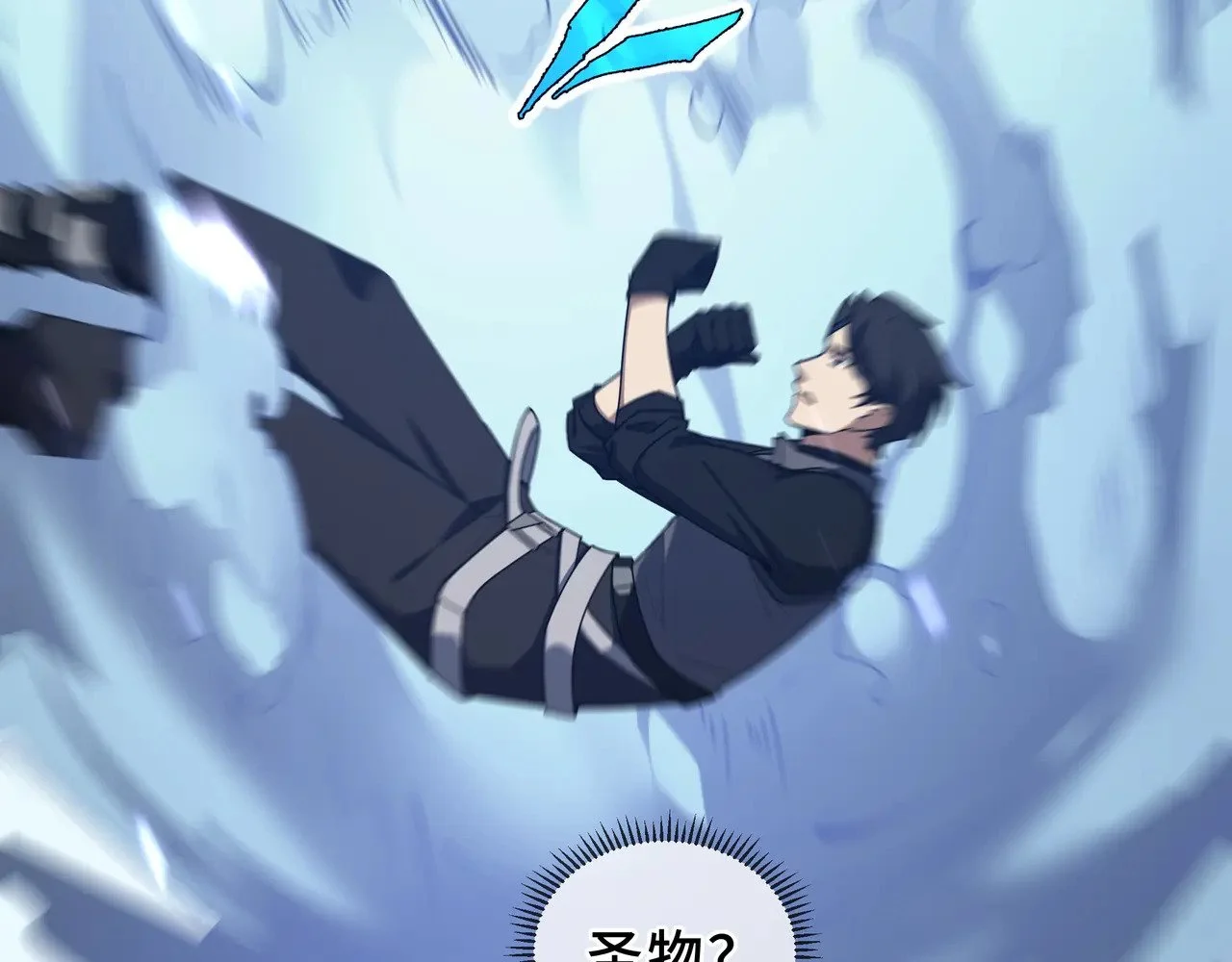 第252页