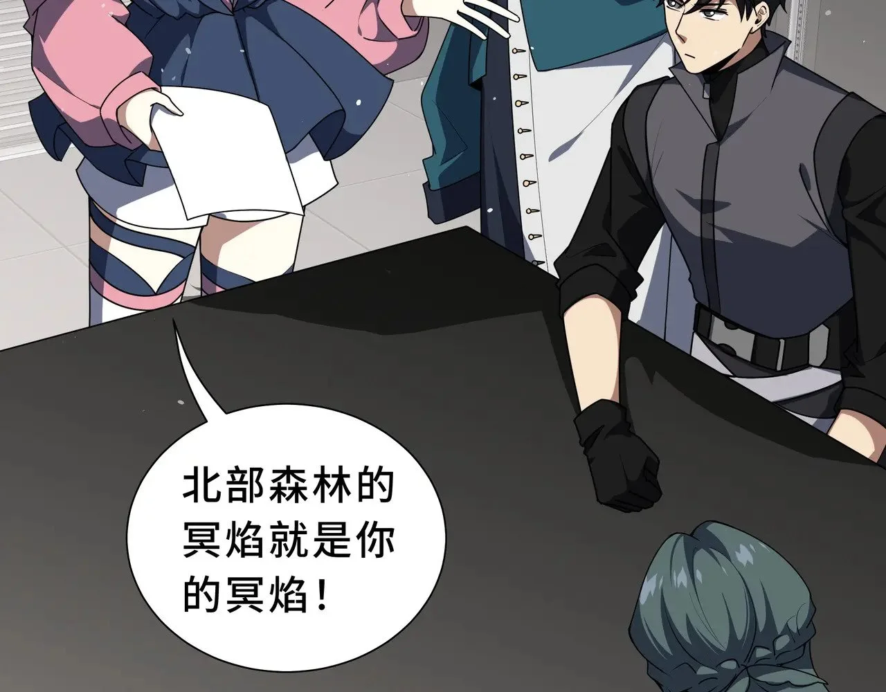 第108页