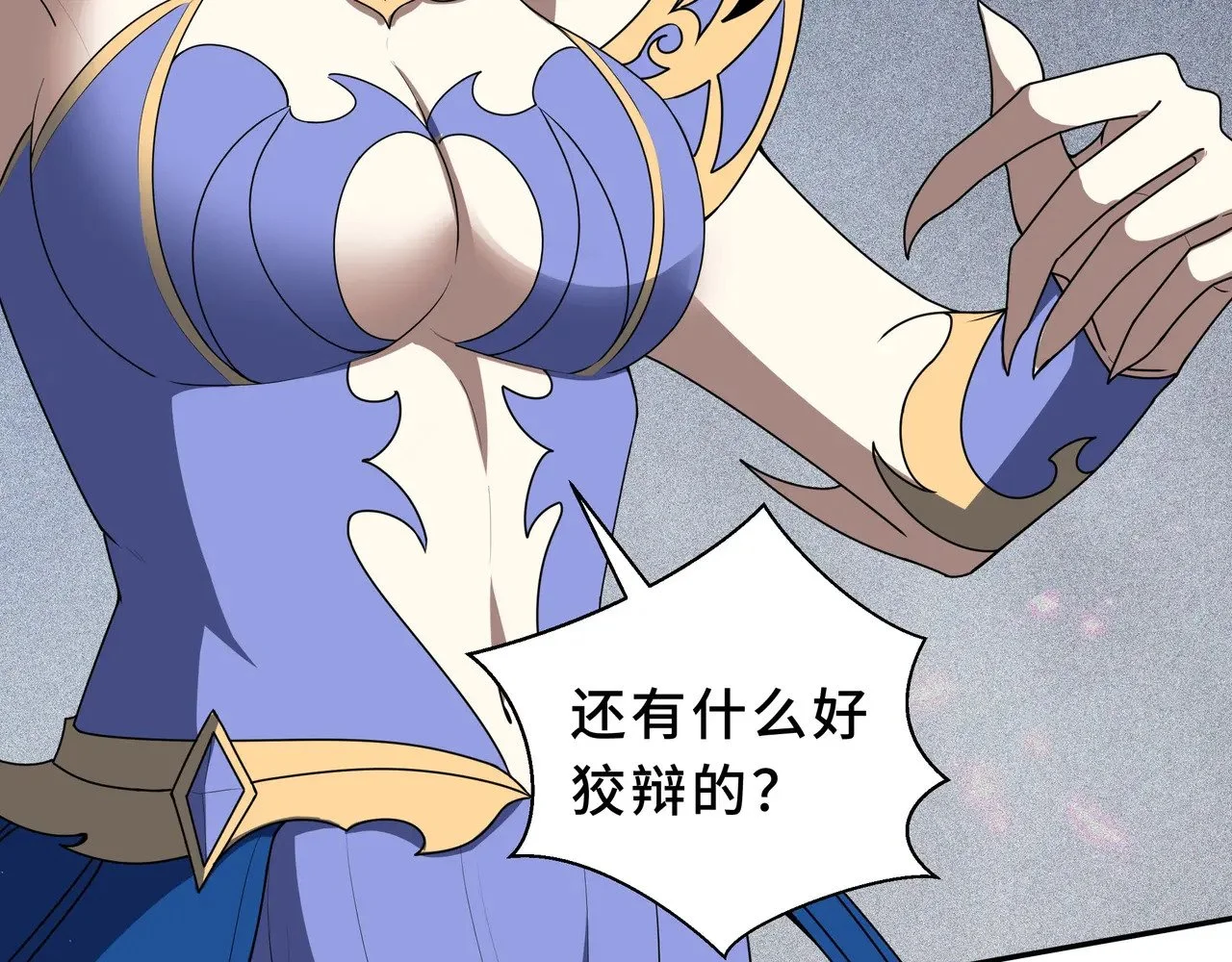 第321页