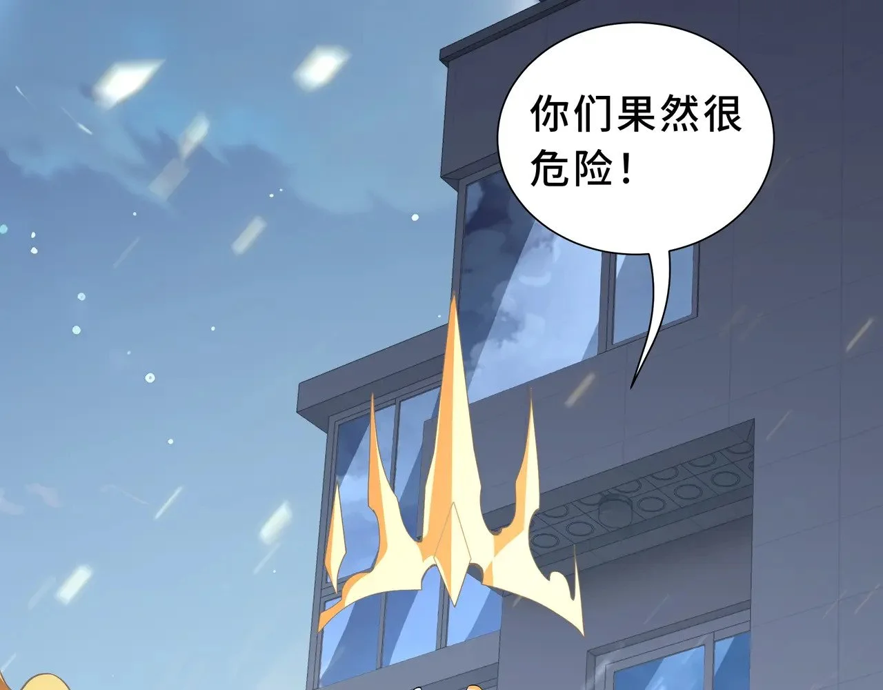 第303页