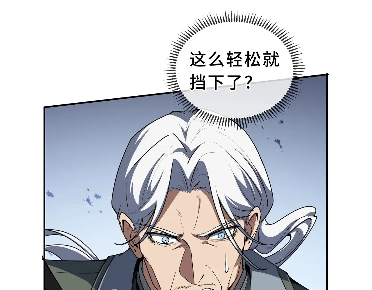 第297页