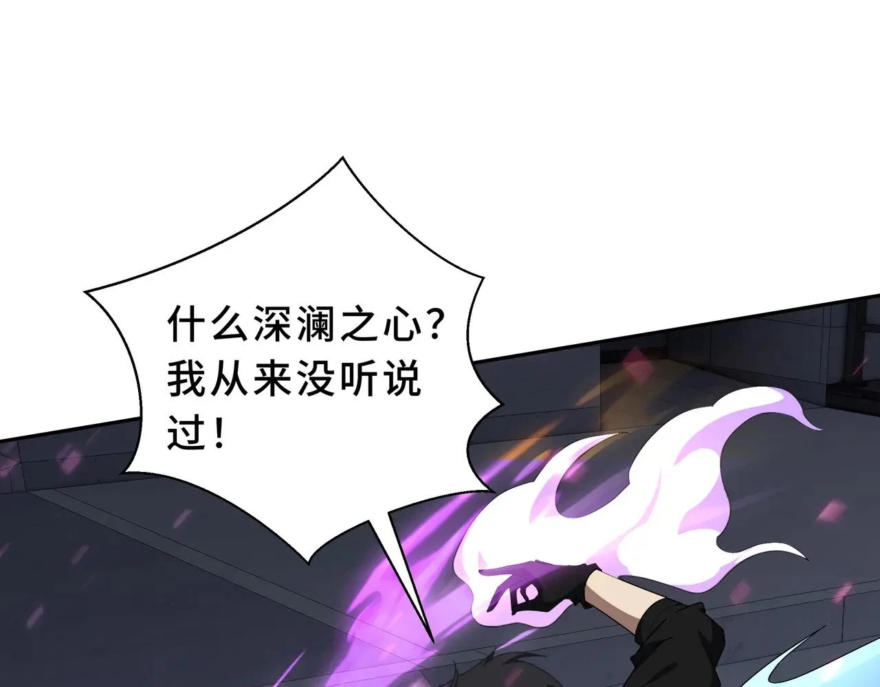 第327页